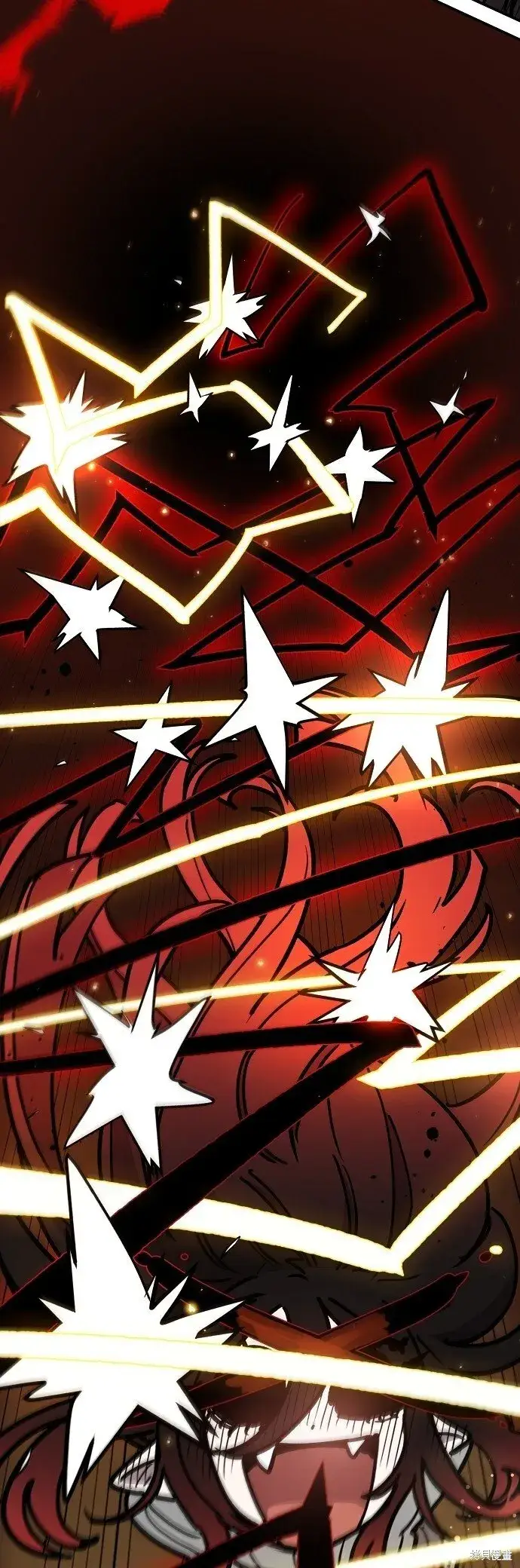 漫画《被迫成为玩家》第232话第56张图