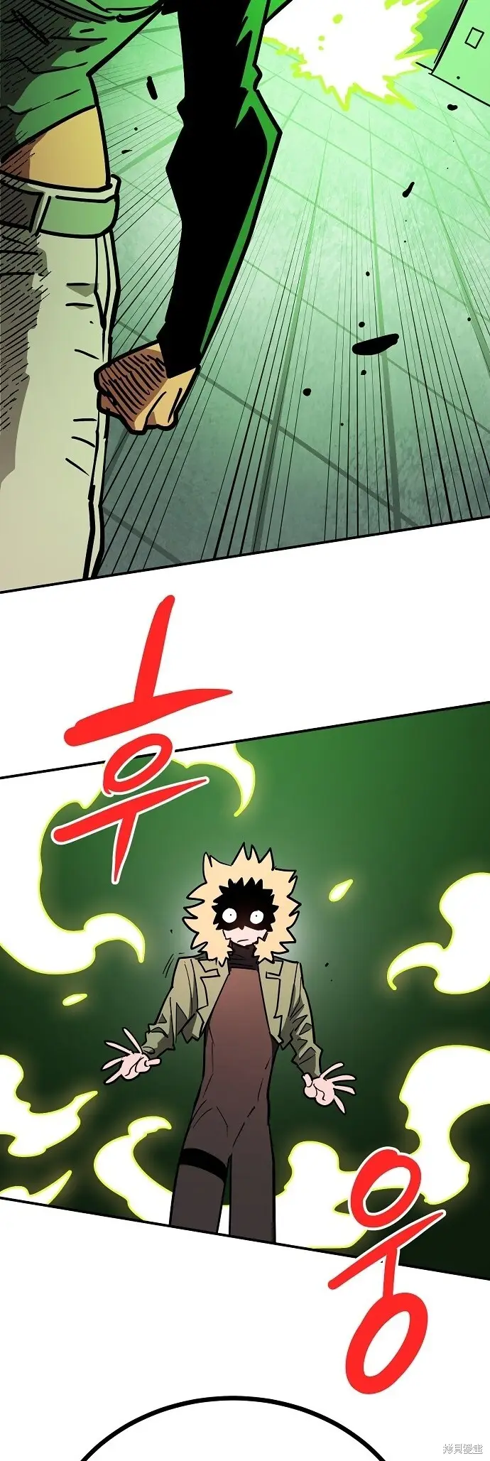 《被迫成为玩家》第234话图68