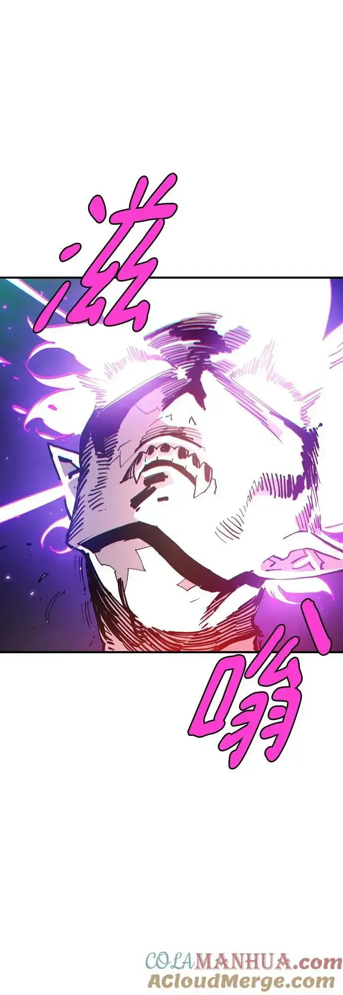 《被迫成为玩家》第185话图16