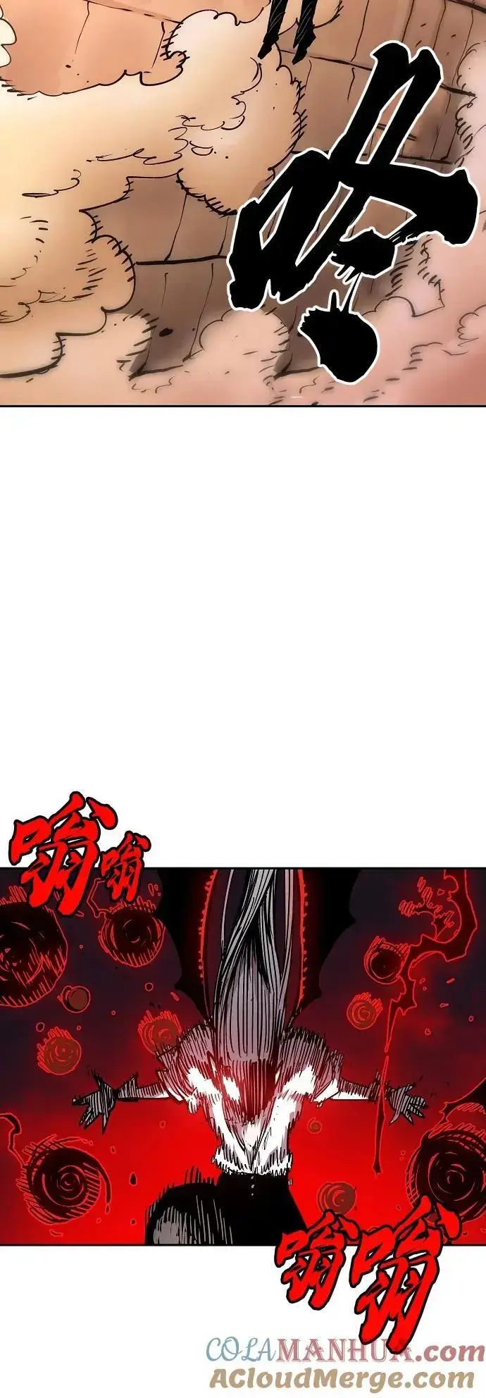 《被迫成为玩家》第185话图67