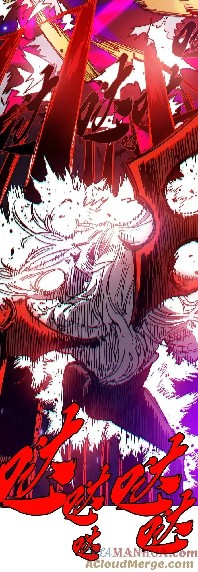 《被迫成为玩家》第185话图79