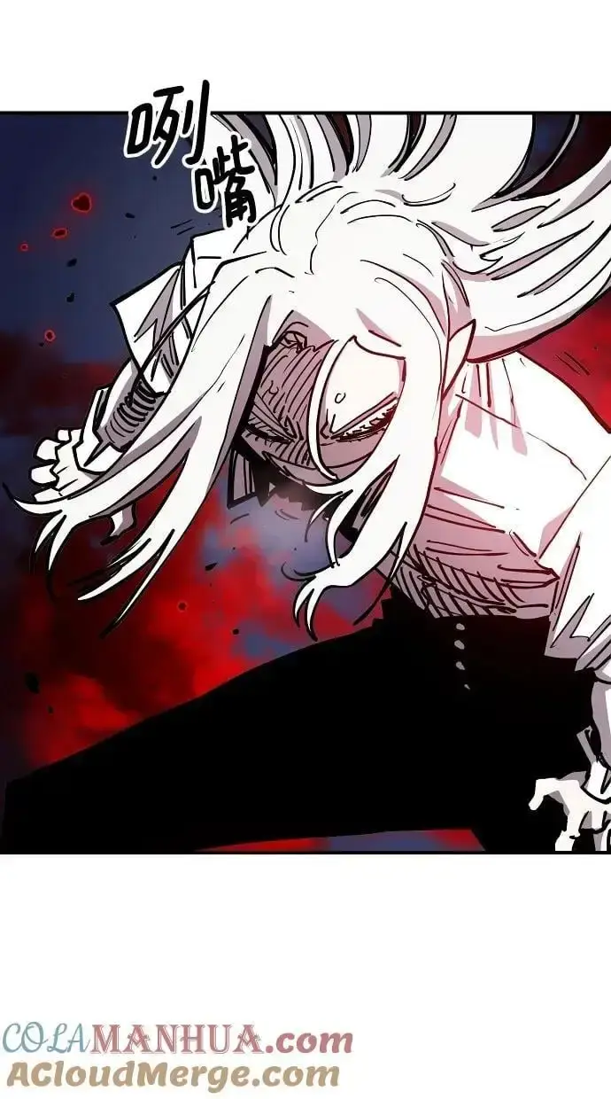 《被迫成为玩家》第187话图34
