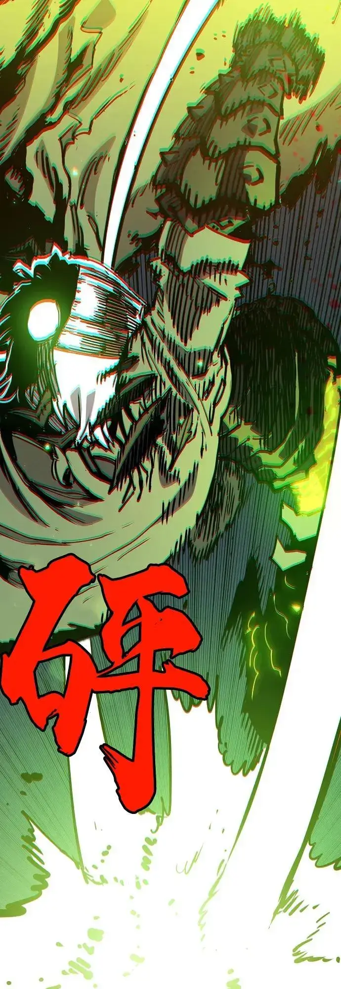 《被迫成为玩家》第187话图39