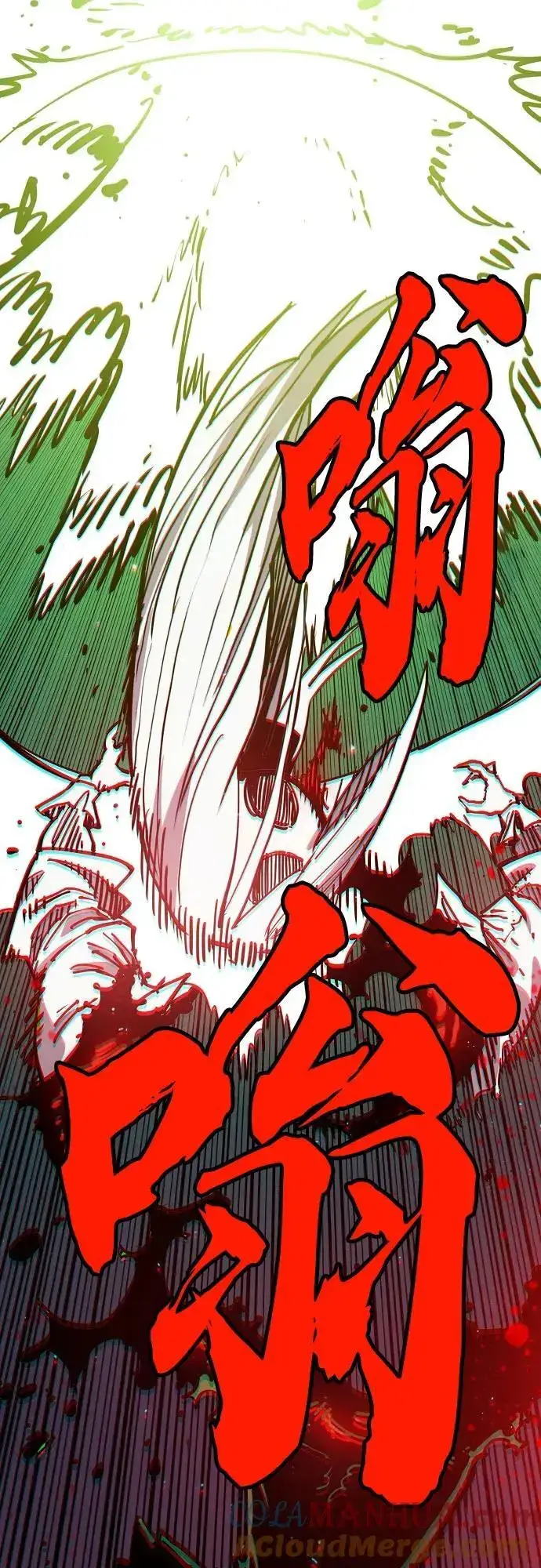 《被迫成为玩家》第187话图40