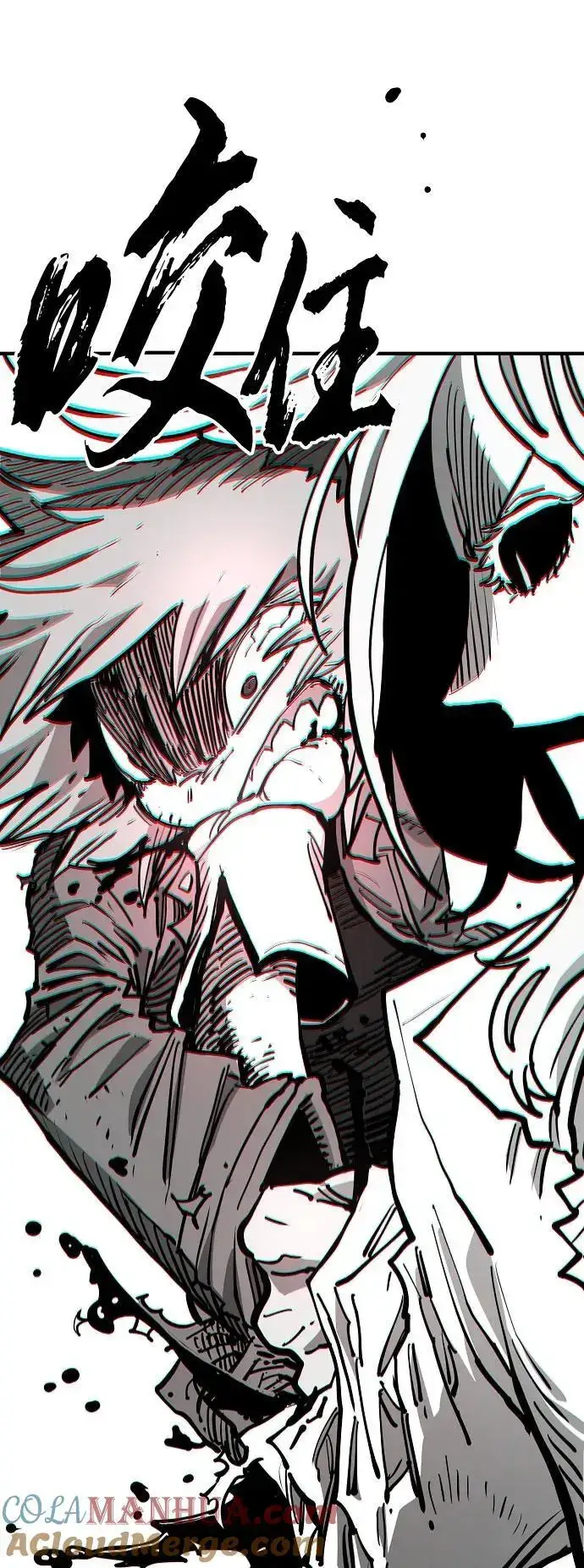 《被迫成为玩家》第187话图88