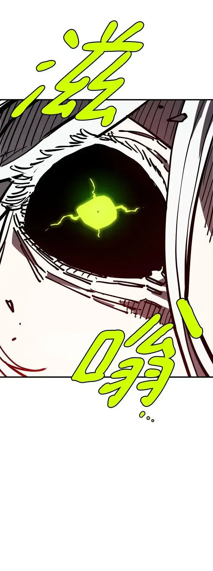 《被迫成为玩家》第187话图93