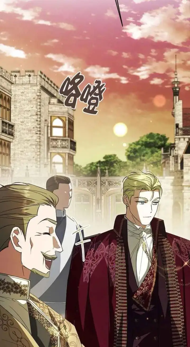 《被群演夺去了男主们》第31话图84
