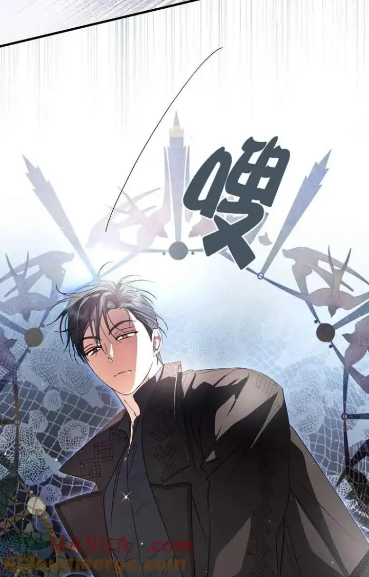 《被群演夺去了男主们》第35话图101