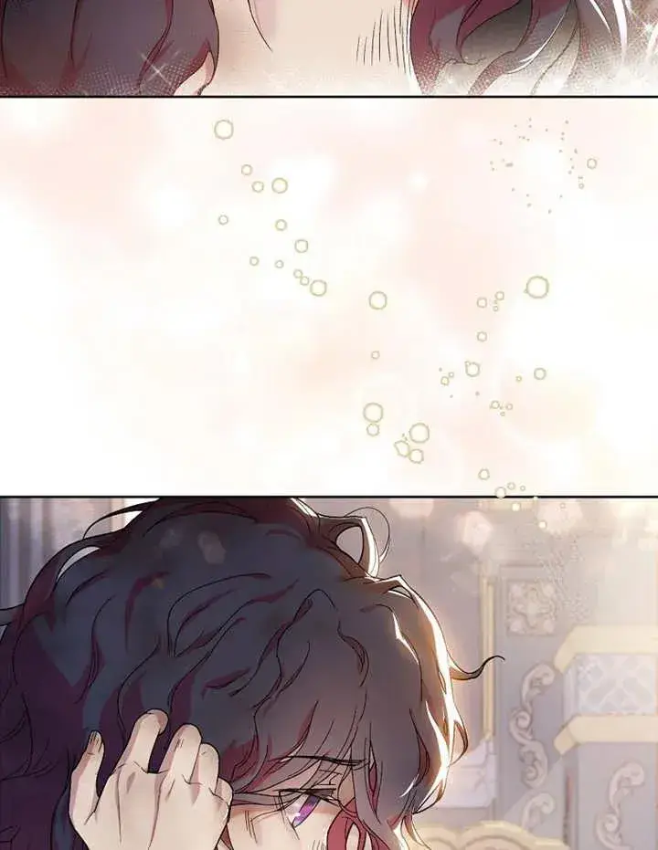《被神宠爱的孩子，金色格拉蒂亚》第01话图18