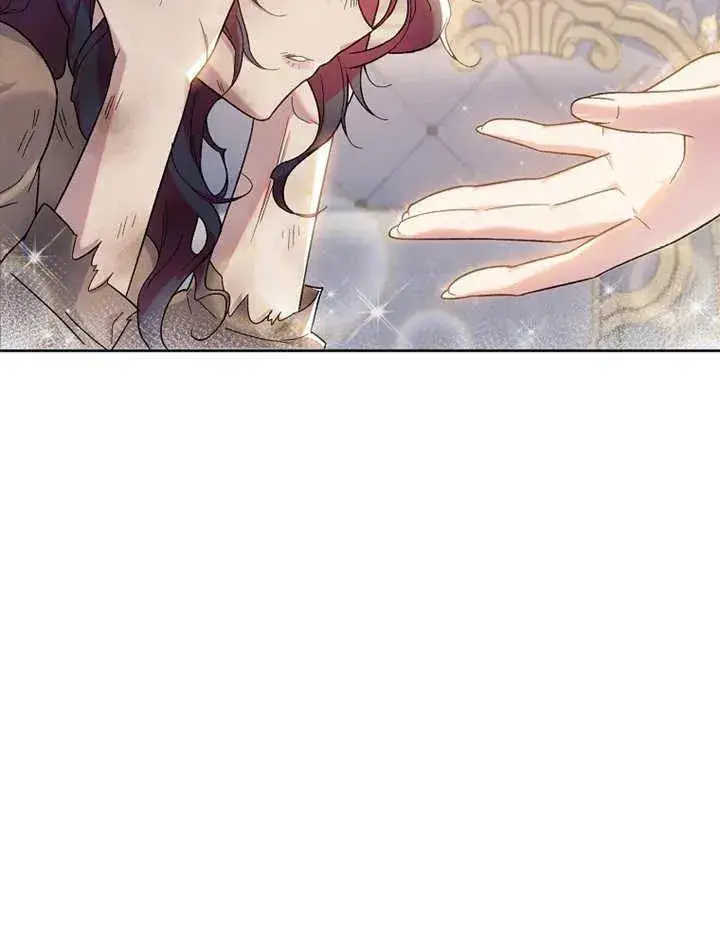 《被神宠爱的孩子，金色格拉蒂亚》第01话图19