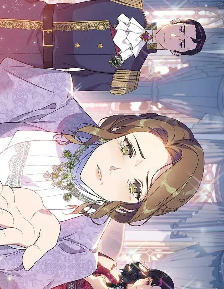 《被神宠爱的孩子，金色格拉蒂亚》第01话图22