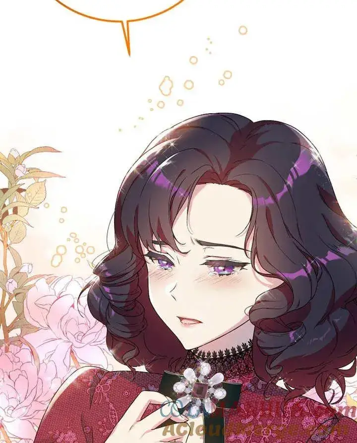 《被神宠爱的孩子，金色格拉蒂亚》第01话图45