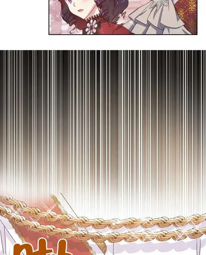 《被神宠爱的孩子，金色格拉蒂亚》第01话图54