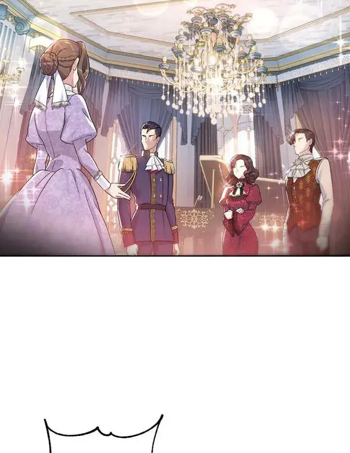 《被神宠爱的孩子，金色格拉蒂亚》第01话图6