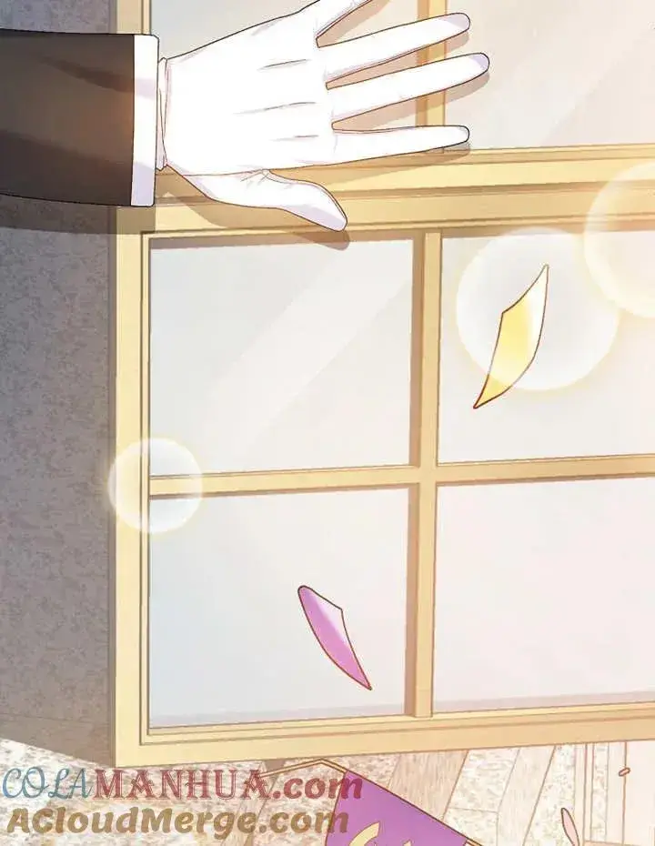 《被神宠爱的孩子，金色格拉蒂亚》第01话图69
