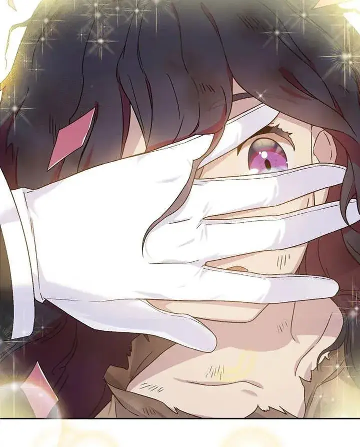 《被神宠爱的孩子，金色格拉蒂亚》第01话图98