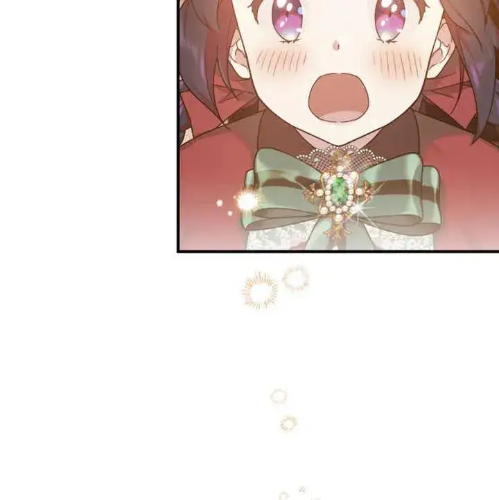 《被神宠爱的孩子，金色格拉蒂亚》第11话图106