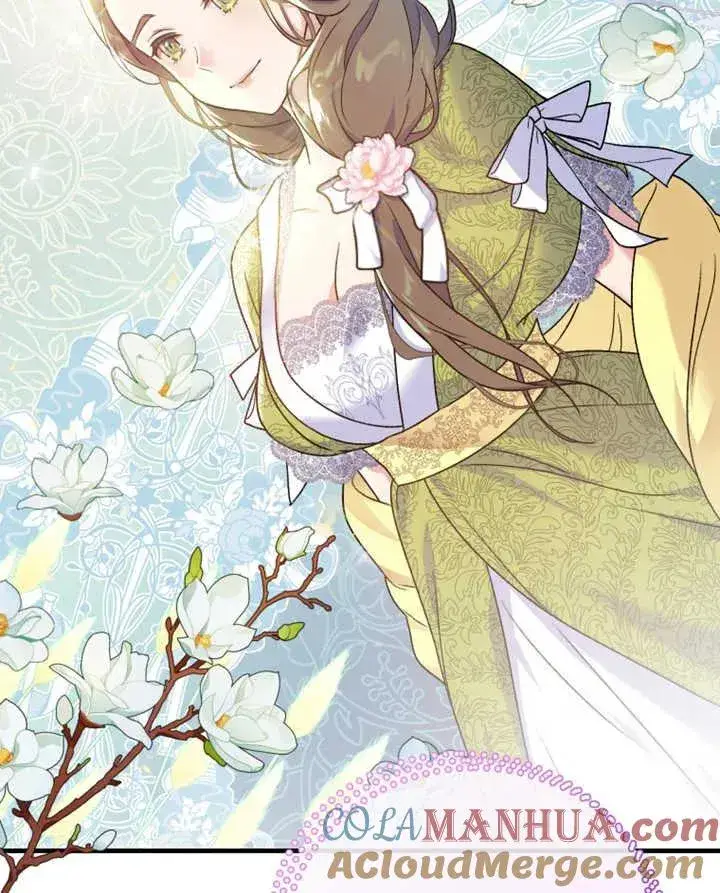 《被神宠爱的孩子，金色格拉蒂亚》第11话图49
