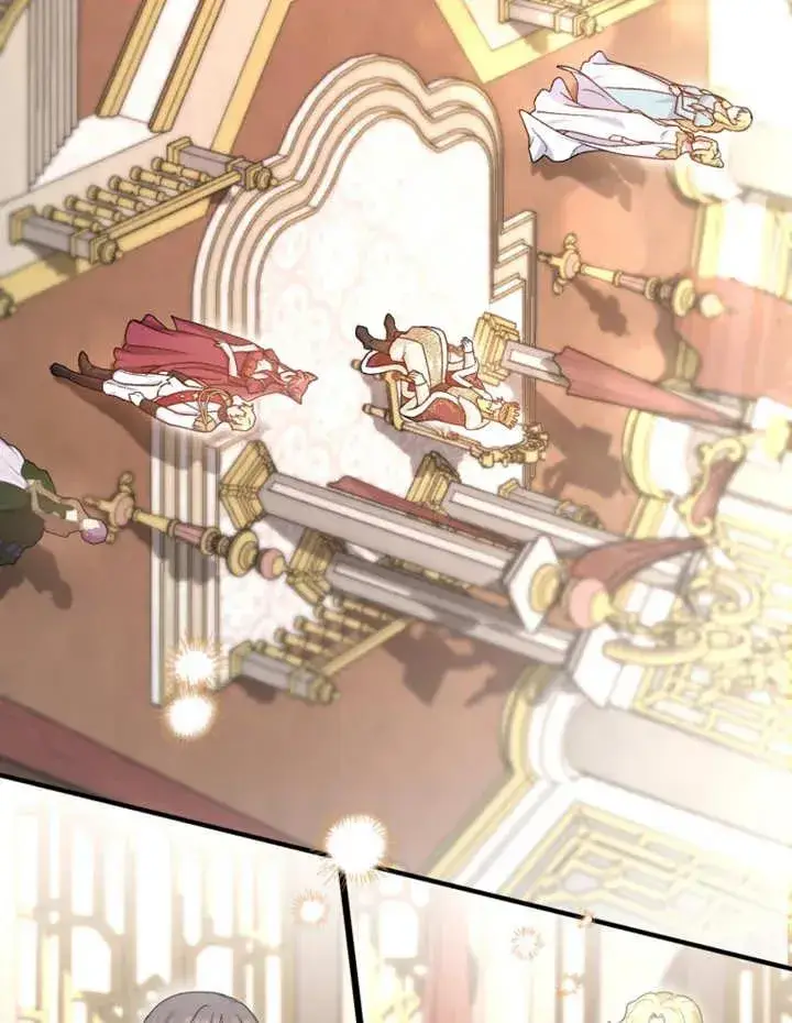《被神宠爱的孩子，金色格拉蒂亚》第12话图6
