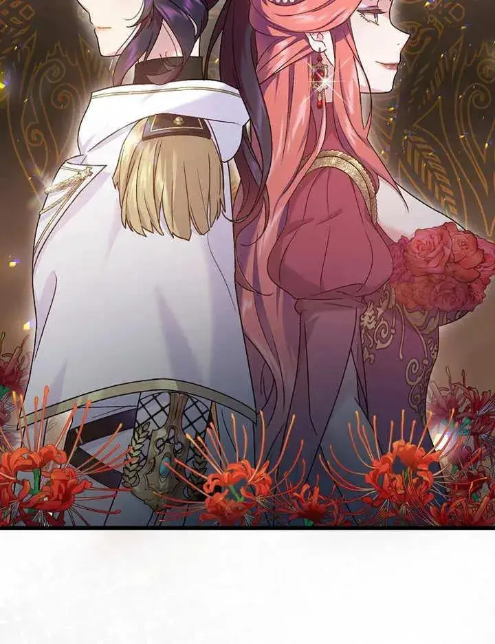 漫画《被神宠爱的孩子，金色格拉蒂亚》第13话第108张图