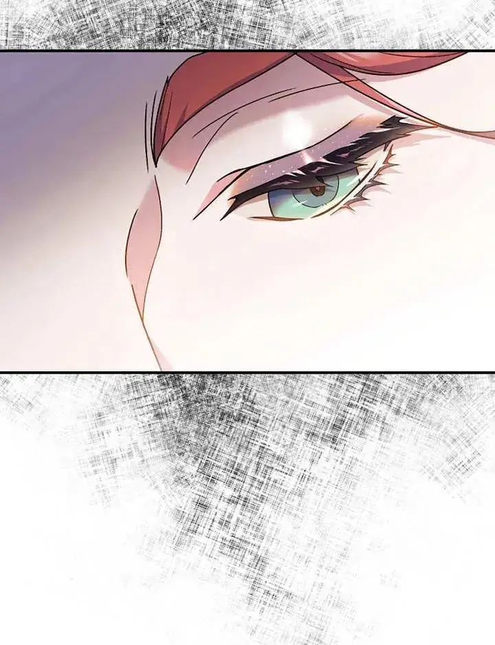漫画《被神宠爱的孩子，金色格拉蒂亚》第13话第55张图