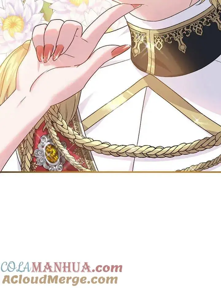 漫画《被神宠爱的孩子，金色格拉蒂亚》第13话第77张图