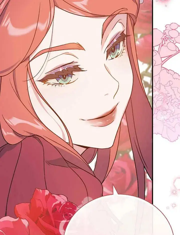 漫画《被神宠爱的孩子，金色格拉蒂亚》第13话第80张图