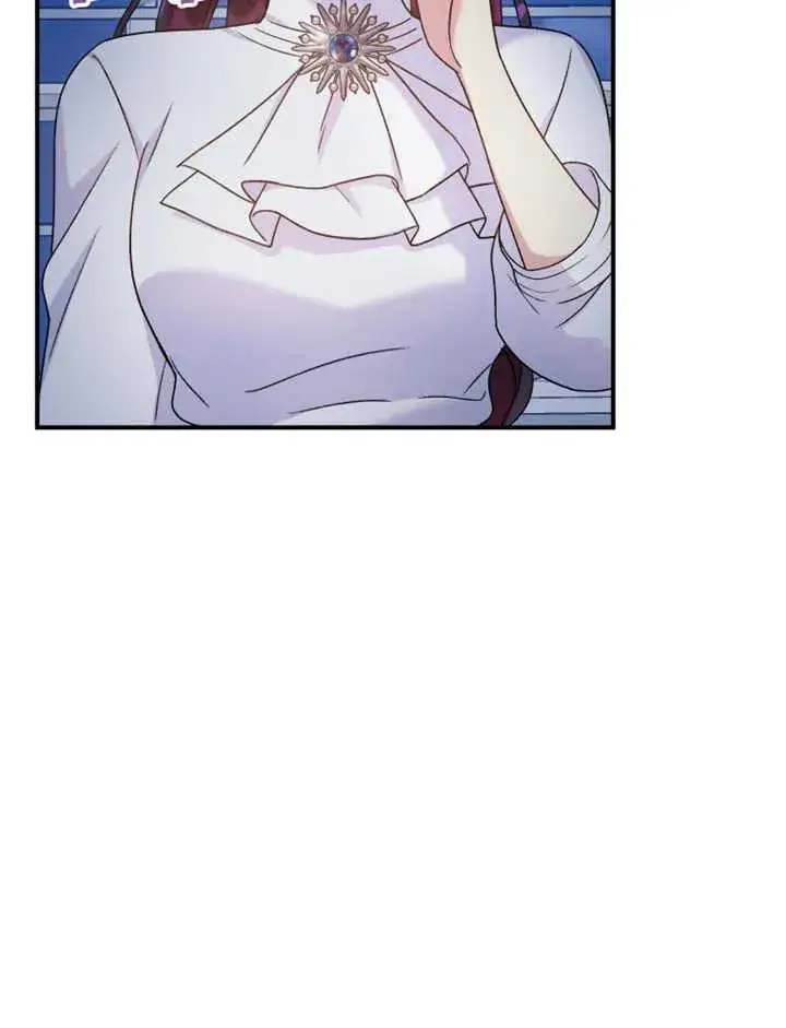 漫画《被神宠爱的孩子，金色格拉蒂亚》第15话第14张图