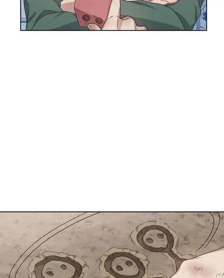 《被神宠爱的孩子，金色格拉蒂亚》第02话图138