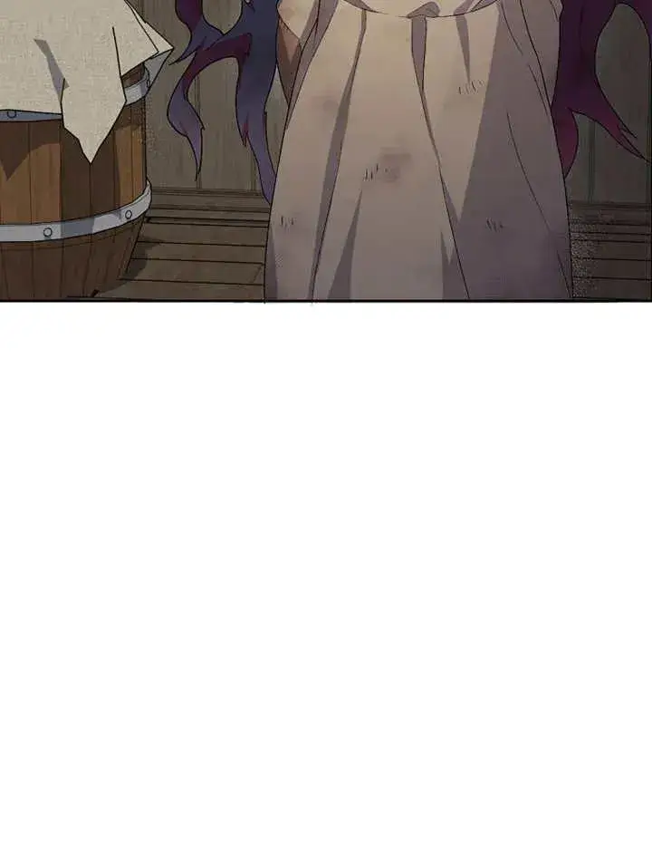 《被神宠爱的孩子，金色格拉蒂亚》第02话图96