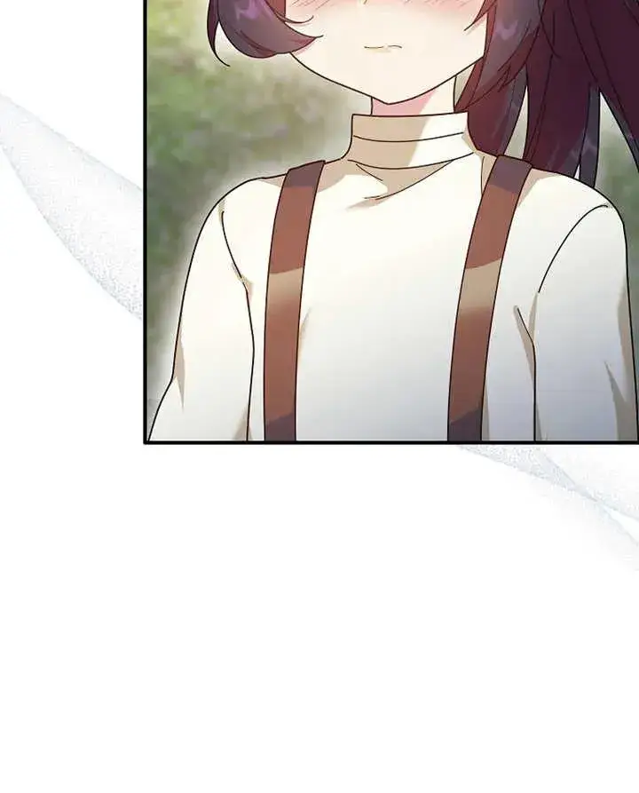 《被神宠爱的孩子，金色格拉蒂亚》第21话图55