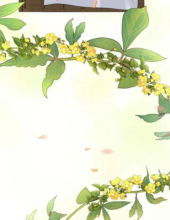 《被神宠爱的孩子，金色格拉蒂亚》第21话图7