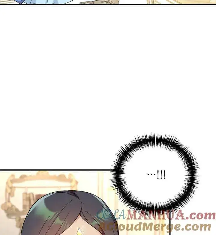 《被神宠爱的孩子，金色格拉蒂亚》第21话图97
