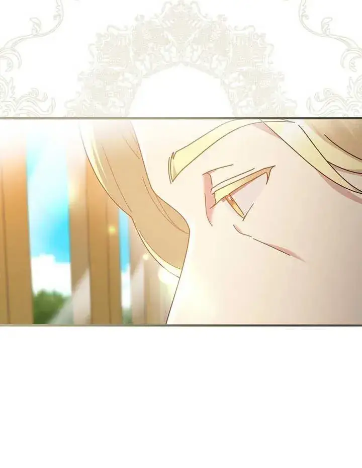 漫画《被神宠爱的孩子，金色格拉蒂亚》第24话第22张图