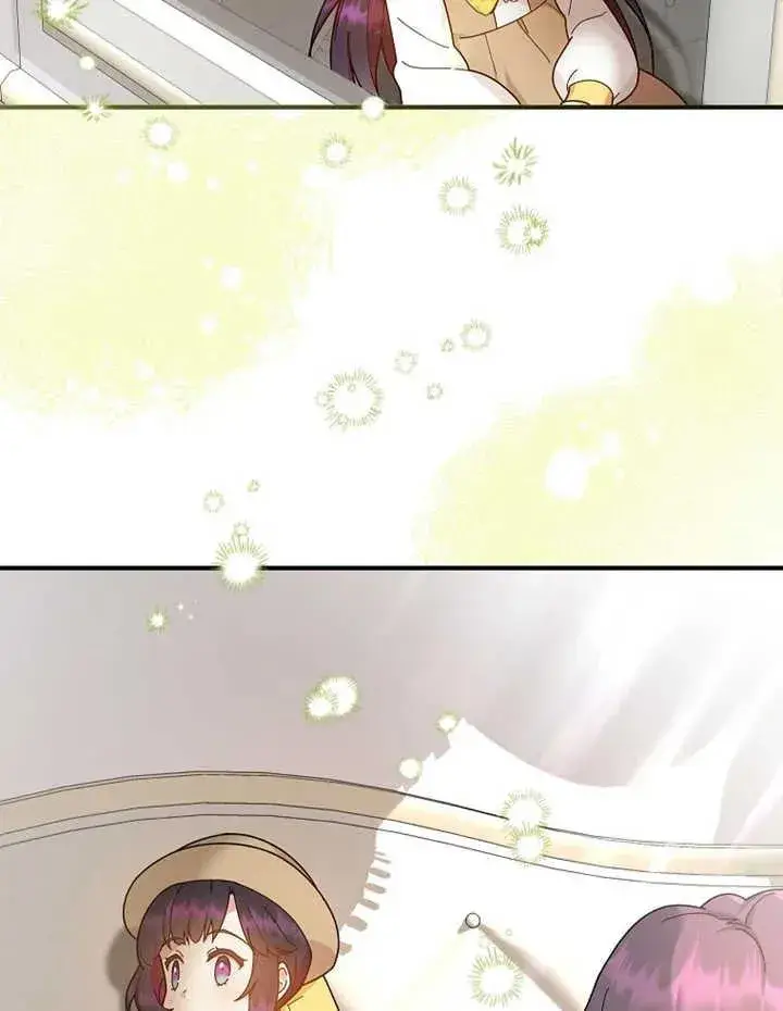 漫画《被神宠爱的孩子，金色格拉蒂亚》第24话第50张图