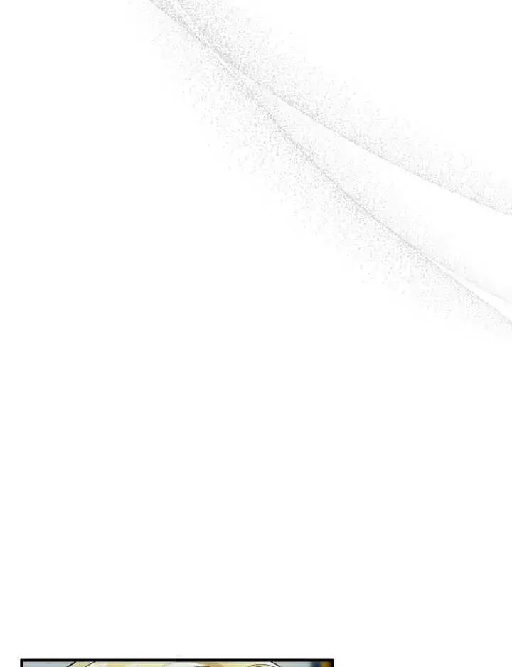 漫画《被神宠爱的孩子，金色格拉蒂亚》第25话第47张图