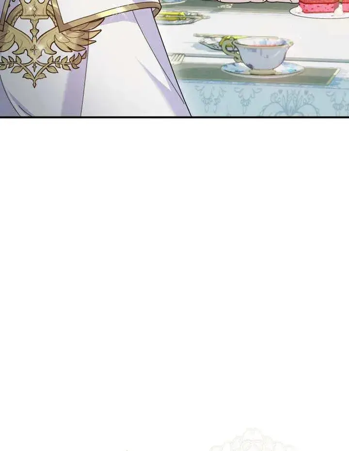漫画《被神宠爱的孩子，金色格拉蒂亚》第26话第12张图