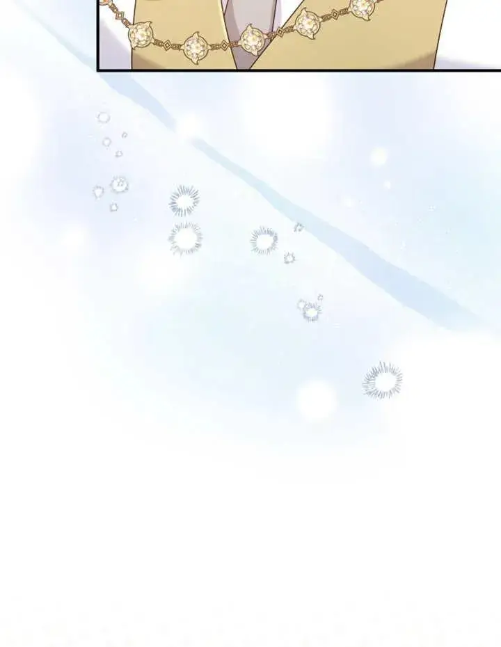 漫画《被神宠爱的孩子，金色格拉蒂亚》第26话第60张图