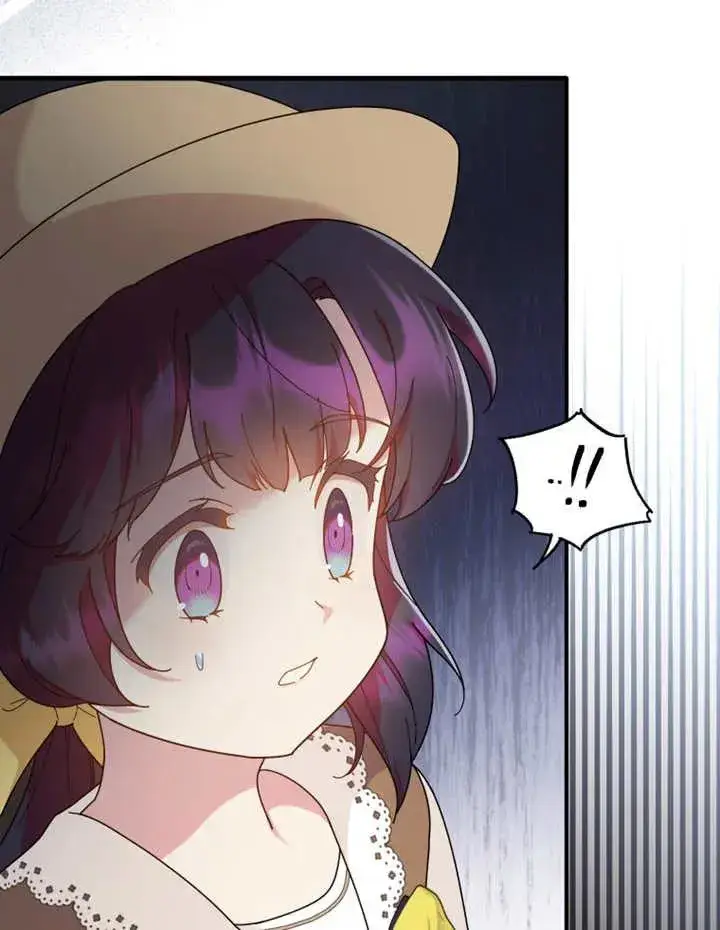 漫画《被神宠爱的孩子，金色格拉蒂亚》第26话第80张图