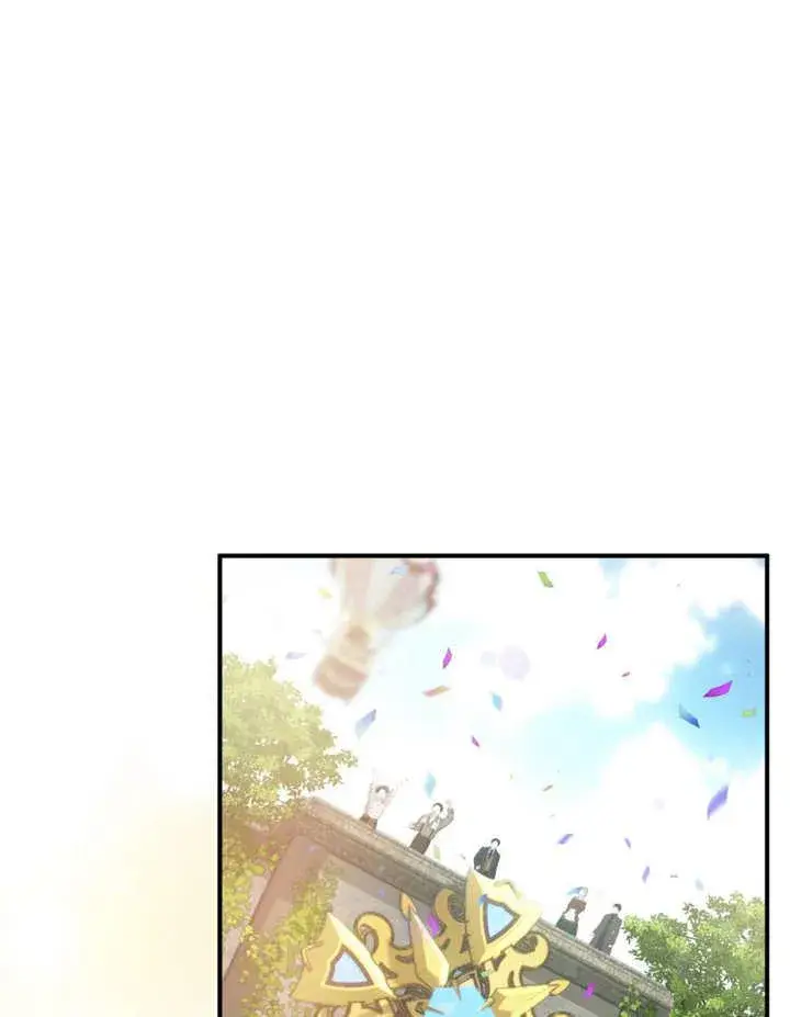 漫画《被神宠爱的孩子，金色格拉蒂亚》第28话第23张图