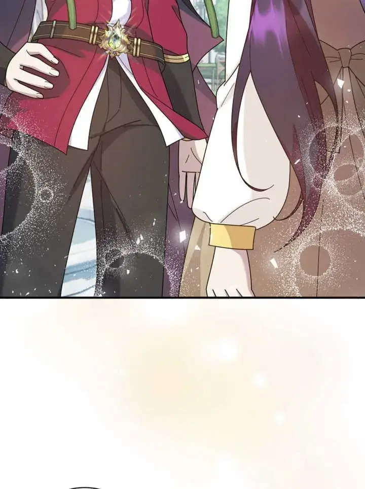 漫画《被神宠爱的孩子，金色格拉蒂亚》第28话第62张图