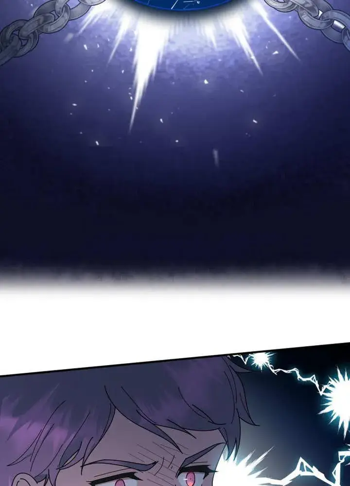 漫画《被神宠爱的孩子，金色格拉蒂亚》第29话第35张图