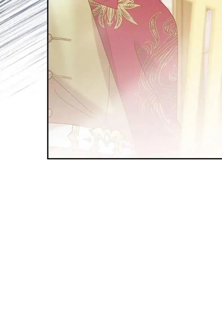 漫画《被神宠爱的孩子，金色格拉蒂亚》第29话第67张图