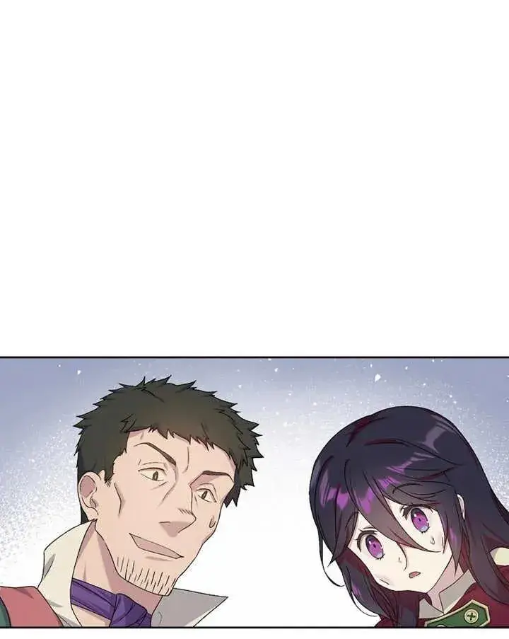 《被神宠爱的孩子，金色格拉蒂亚》第03话图102