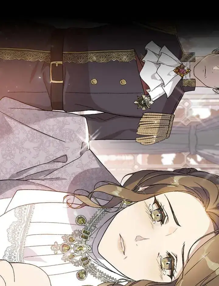 《被神宠爱的孩子，金色格拉蒂亚》第03话图139