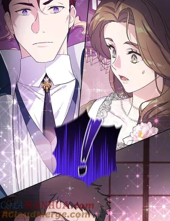 《被神宠爱的孩子，金色格拉蒂亚》第03话图149