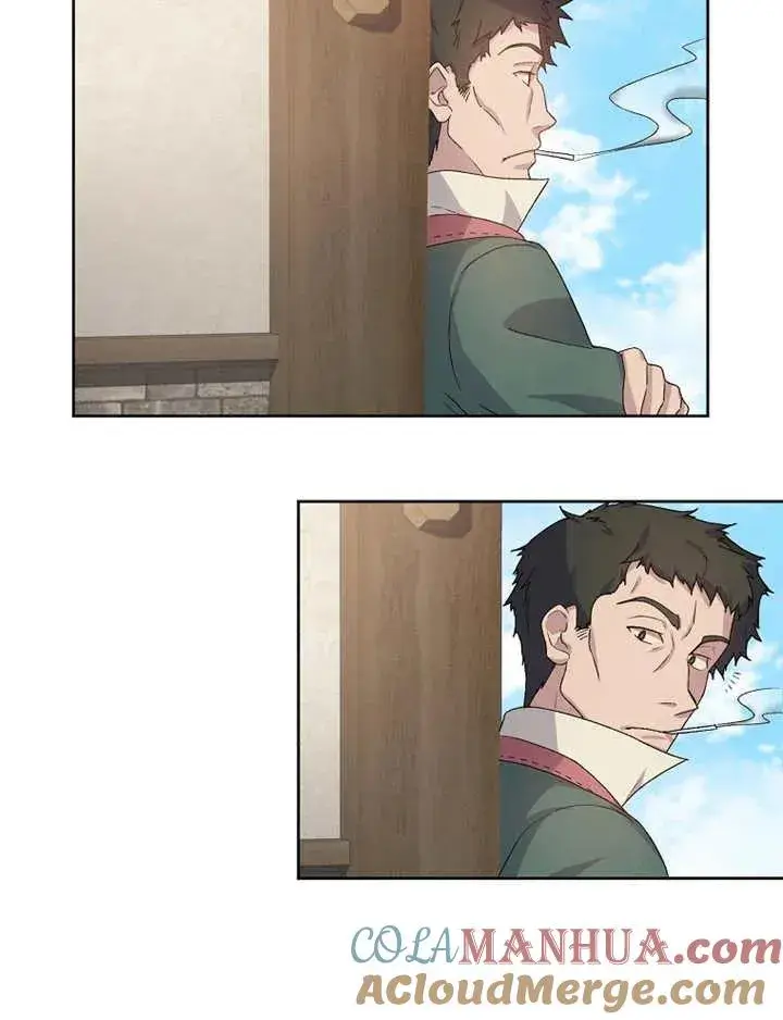《被神宠爱的孩子，金色格拉蒂亚》第03话图21