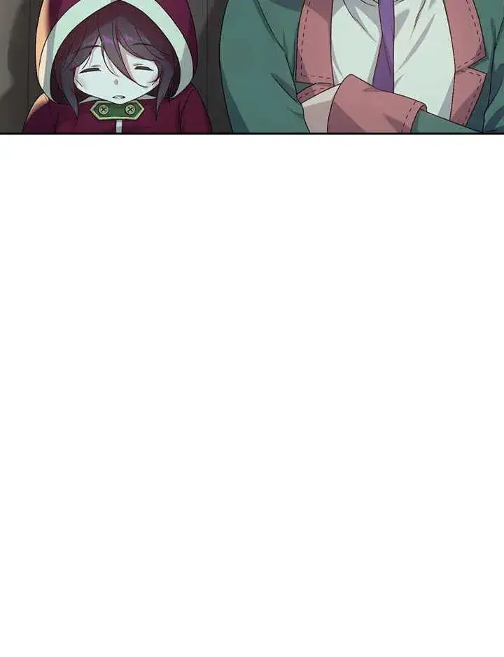 《被神宠爱的孩子，金色格拉蒂亚》第03话图52