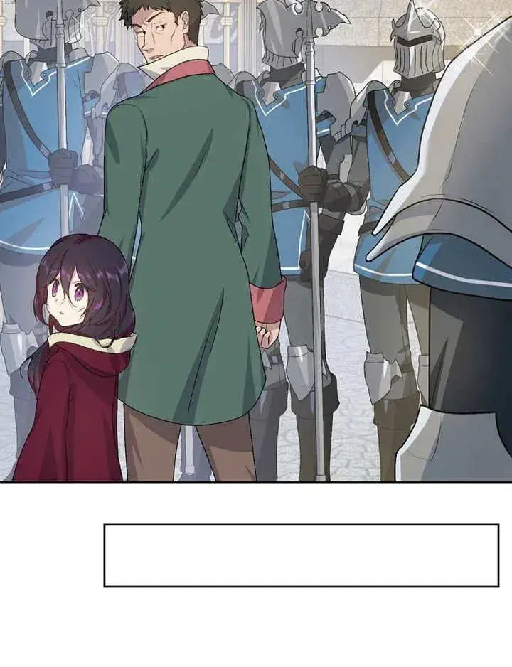 《被神宠爱的孩子，金色格拉蒂亚》第03话图82