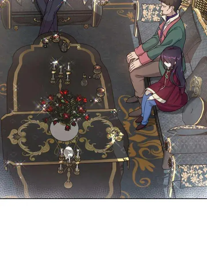 《被神宠爱的孩子，金色格拉蒂亚》第03话图86
